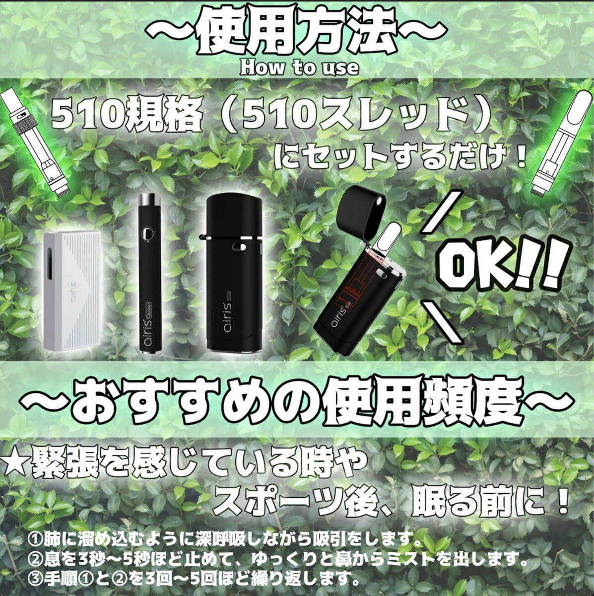 10-OH-HHC 50％ CBD LiveResin CBN 1ml カートリッジ 510 Vethos Design Chillux チ –  World Vape Shop