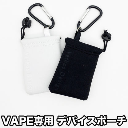 電子タバコ VAPE Vethos Design デバイスポーチ　ケース　BLACK/WHITE べイプ 電子たばこ 電子煙草